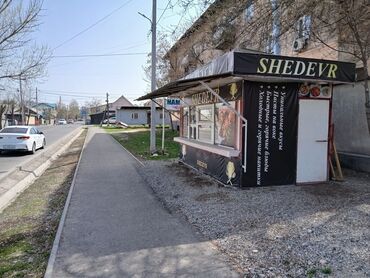продается орошаемая земля в жайылско районе алтыр будёновка 5 40 гектар цена договорная с довой проблем нету оформление сразу: Сдаю Павильон, 26 м², С ремонтом, С оборудованием, Электричество