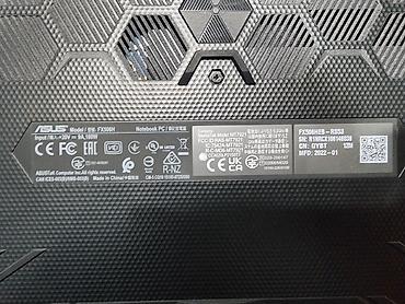 Ноутбуки ASUS: Игровой, Б/у, Intel Core i5 — 13