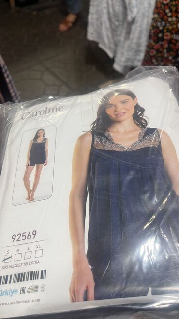 Пижамы: Пижама, Хлопок, Турция, Все размеры — 18