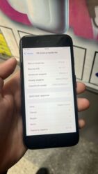 купить 8 плюс айфон бу: IPhone 8, Колдонулган, 64 ГБ, 88 %