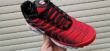 nike 37: TN orginal model sa kutijom od 41 do 46 za samo 4500 din — 8