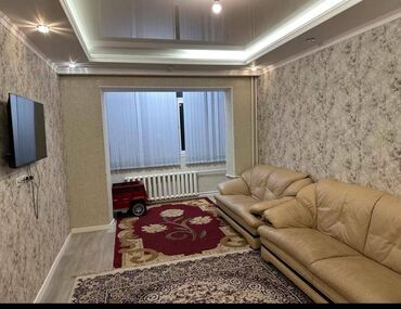 muzhskie dzhinsy 10040: 3 комнаты, 61 м², 105 серия, 6 этаж, Евроремонт