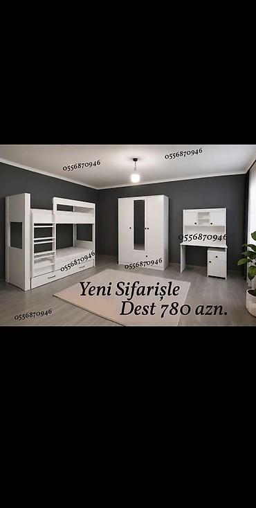 ağ divan: Oğlan və qız üçün, Yeni, 2 təknəfərlik çarpayı, Dolab — 1