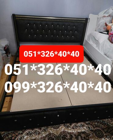 Çarpayılar: Yeni, İkinəfərlik çarpayı, Bazasız, Matras ilə, Siyirməsiz, Azərbaycan — 24