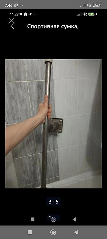 Другие строительные материалы: Крепление '500с, кожаный шлем 500с кимоно 300 с — 11