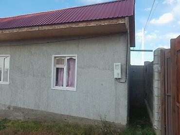 домик кантенер: Участок 6 соток с домом Геолокация: Иссык-Куль, Чолпон-Ата — 6