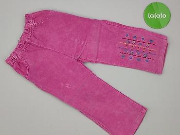 clothes cheap: Komplet dziecięcy, 12 lat, 146-152 cm, stan - Bardzo dobry — 4