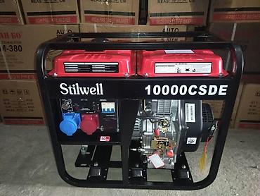 Генераторы: Бензиновый генератор Stilwell 10000CSDE Мощный открытый — 1