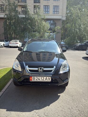 срочно в связи с переездом: Honda CR-V: 2004 г., 2 л, Автомат, Бензин, Жол тандабас