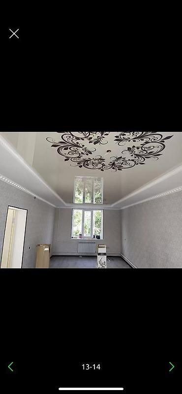 Покраска: Покраска стен, Покраска потолков, Покраска окон, На водной основе, На масляной основе, Больше 6 лет опыта — 21