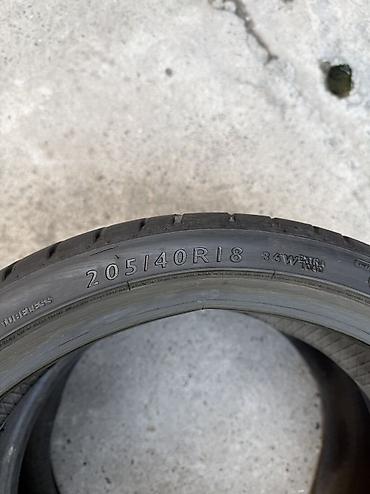 50 55: Шины 205 / 40 / R 18, Лето, Б/у, Пара, Легковые, Германия, DUNLOP — 4