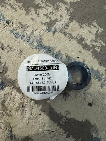 термопленка для принтера: Термотрансферная лента DMD4500-LY(IN) - Тип: Thermal Transfer Ribbon — 2