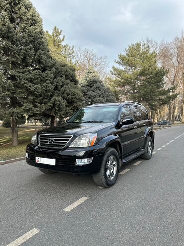 реальному: Lexus GX: 2006 г., 4.7 л, Автомат, Бензин, Жол тандабас