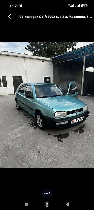 audi q8: Volkswagen Golf: 1992 г., 1.8 л, Механика, Бензин, Хэтчбэк — 1