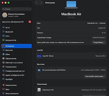 iphon 17 air: 💻 MacBook Air M1 8/256 GB — идеальное состояние Продаю MacBook Air на — 5