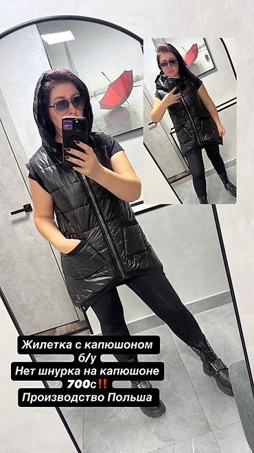 пуховик с: Продаю вещи б/у, отличного качества,в отличном состоянии‼️ — 5