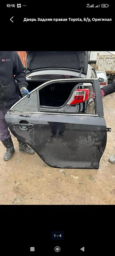 химия авто: Дверь Задняя правая Toyota, Б/у, Оригинал — 3