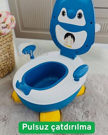 Другие товары для детей: 🐧🧸 **PİNQVİN FORMALI UŞAQ TUTASI – TUALET ÖYRƏNMƏK İNDİ DAHA — 6