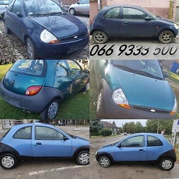 Brisači: ZADNJI BRISAC METLICA ZA FORD FIESTA OD 2002. DO 2016. GOD. | — 9