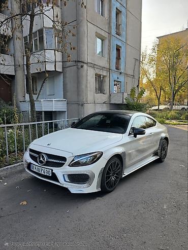 w210 e320: Изготовление ключей мерседес чип ключ мерседес мерседес чип ключ — 3