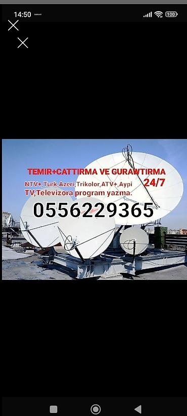 Peyk antenalarının quraşdırılması | Quraşdırılma, Təmir, Tənzimlənmə | Zəmanət lalafo.az -da Peyk antenalarının quraşdırılması | Quraşdırılma, Təmir, Tənzimlənmə | Zəmanət