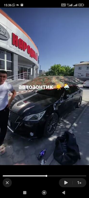 козырек лексус: Универсалдуу тент Жеңил унаалар үчүн