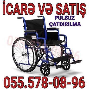 Инвалидные коляски: Müasir əlil arabası – icarə və satış. - Möhkəm metal karkas, yüngül — 1