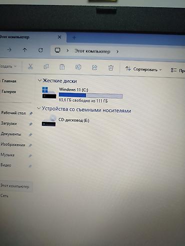 amd athlon: HP Notebook 15" с Windows 11 Характеристики: - Экран (матрица TN — 2
