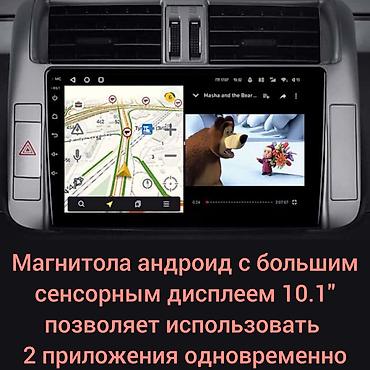 red mini a8 android: Новый, Нестандартный, 10 ", Android (встроенная ОС), 4 ГБ ОЗУ, 64 Гб ПЗУ — 2