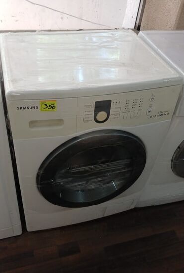 maşın soyuducu: Paltaryuyan maşın Samsung, 6 kq, İşlənmiş, Avtomat, Qurutma var, Kredit yoxdur, Ödənişli çatdırılma