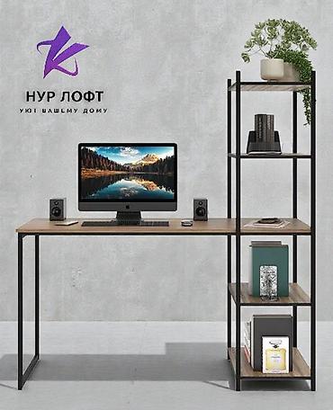 stol: Компьютерный стол, Новый, С полками — 5