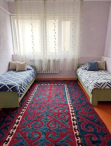 участка балыкчы: 🖇️📍ПРОДАЕТСЯ ДОМ В ГОРОДЕ БАЛЫКЧЫ⤵️ 📍г.Балыкчы,ул. Мичурина 12-всего — 4