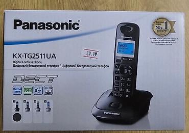 panasonic telefonu: Stasionar telefon Panasonic, Simsiz, Yeni, Ödənişli çatdırılma — 2