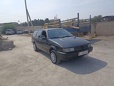 датчик температуры пассат: Volkswagen Passat Variant: 1990 г., 1.8 л, Механика, Бензин, Универсал — 2
