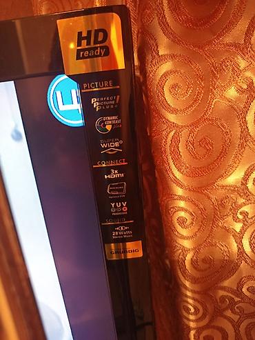 Ремонт телевизоров: Продаются два ТВ маленький для кухни и второй для спальни второй — 12