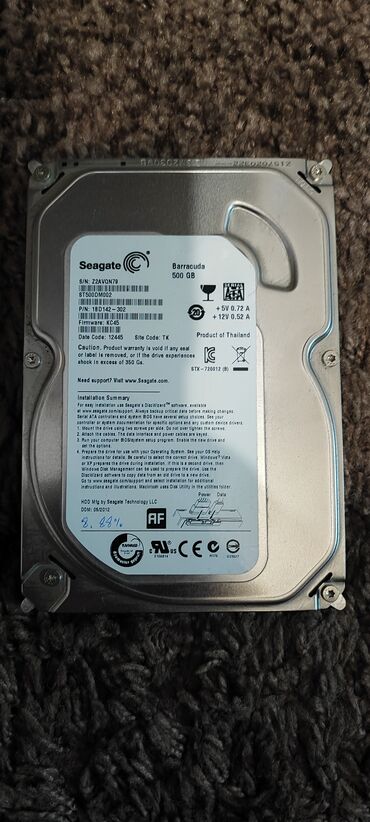 жесткие диски satai: Жёсткие диски от 80 гиговые до 3 терабайт Жёсткий диск 80 гб