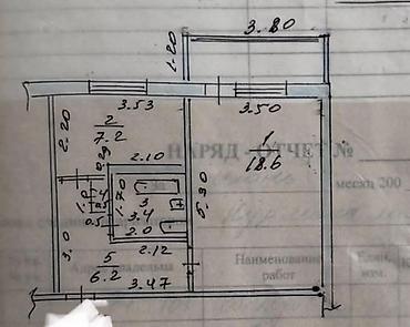 Продажа квартир: 1 комната, 36 м², 105 серия, 4 этаж, Косметический ремонт — 13