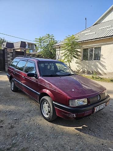 8: Volkswagen Passat: 1989 г., 1.8 л, Механика, Бензин, Универсал — 1