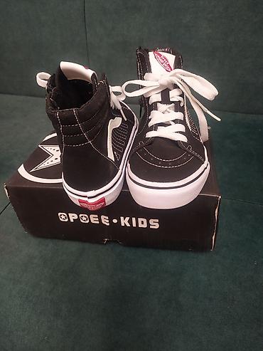 Кеды OPEE KIDS, модель High-Top - Цвет: черный с контрастной белой