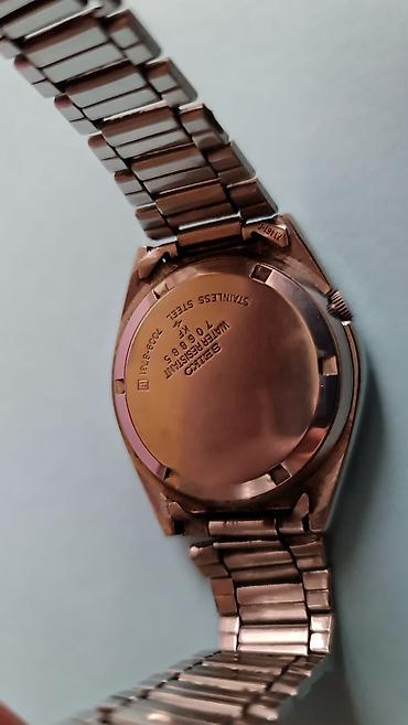 Ručni satovi: Seiko — 9