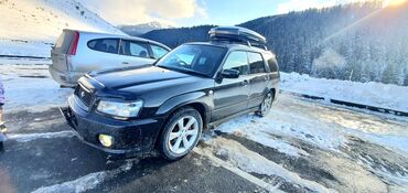 легаси левый руль: Subaru Forester: 2004 г., 2 л, Автомат, Бензин, Кроссовер