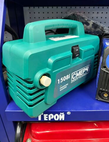 Мойки высокого давления: Мойка высокого давления Доставка по Кыргызстану — 8