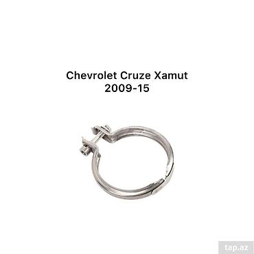 Сантехника: "Chevrolet Cruze" турбо хомут Описание: - Турбохомут (V-band/стяжной — 1