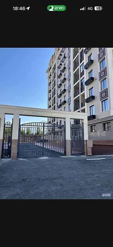 Батирлерди ижарага берүү: 3 бөлмө, Менчик ээси, Чогуу жашоо менен, 6 айдан баштап, Толугу менен эмереги бар — 3