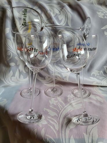 Čaše: Case nove za vino kristalno staklo,vintaz Zwiesel. Nemacke nove na lalafo.rs — 4 Čaše: Case nove za vino kristalno staklo,vintaz Zwiesel. Nemacke nove — 4