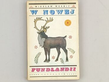 Book, genre - Kids & young adults, condition - Very good
