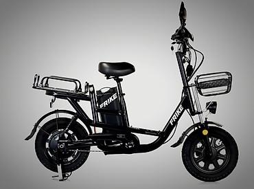 Электровелосипеды: Электровелосипед — 3