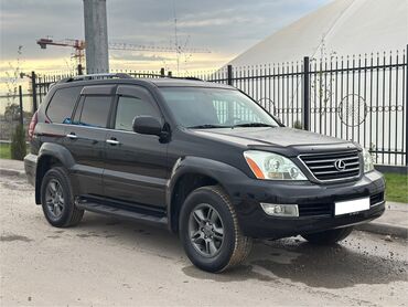 lexus gx 470 купит: Lexus GX: 2008 г., 4.7 л, Автомат, Бензин, Внедорожник