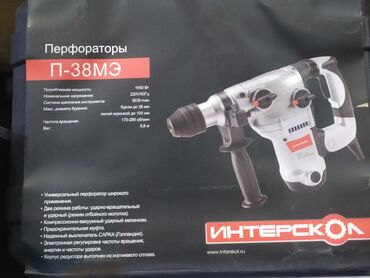катушки для проволоки: Perparator yeni keyfiyyətli təmiz mis sarğı ilə yeni