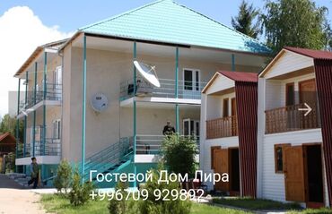 фонтан цо: С оборудованием, Действующий, 360 м²